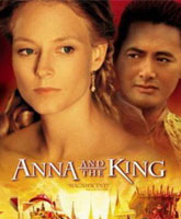 Смотреть Онлайн Анна и король / Anna and the King [1999]